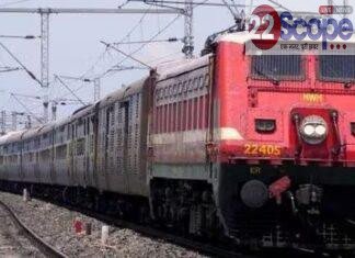 Capture 93 22Scope News