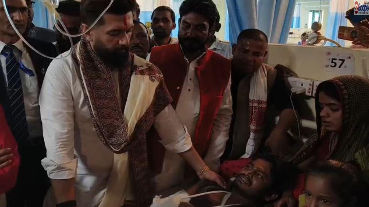 Chirag Darbhanga 1 22Scope News