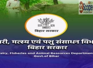 कॉम्फेड ने बढ़ाई अपनी क्षमता, अब रोजाना 22 लाख 52 हजार किलोग्राम दूध करता है एकत्रित कॉम्फेड ने बढ़ाई अपनी क्षमता, अब रोजाना 22 लाख 52 हजार किलोग्राम दूध करता है एकत्रित