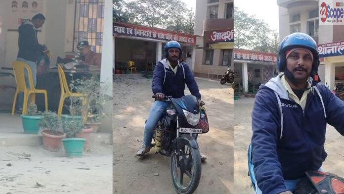 लहेरियासराय थाने में चरित्र प्रमाण पत्र के लिए रिश्वत लेने का Video वायरल