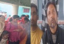 विद्यालय में युवक का मिला शव, भयावह नजारा देख इलाके में मच गया हड़कंप विद्यालय में युवक का मिला शव, भयावह नजारा देख इलाके में मच गया हड़कंप