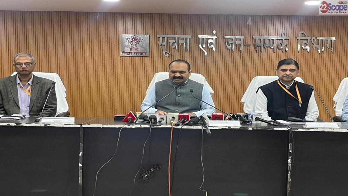 डॉ. बी राजेंदर ने कहा- ISO प्रमाणीकरण से लेकर ई-गवर्नेंस तक सामान्य प्रशासन विभाग की बड़ी उपलब्धियां | 22Scope News Dr B Rajender 22Scope News