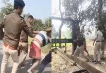 वन विभाग की टीम पर जानलेवा हमला, 2 गिरफ्तार, Video वायरल वन विभाग की टीम पर जानलेवा हमला, 2 गिरफ्तार, Video वायरल