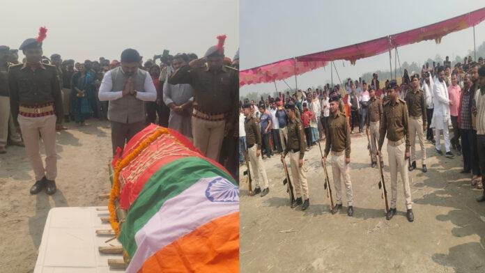 पूर्व मंत्री स्व. पूर्णमासी राम को पूरे राजकीय सम्मान के साथ दी गई श्रद्धांजलि