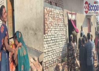 पत्नी व सास से विवाद के बीच युवक ने आग लगा कर दी जान, मानसिक तनाव में चला गया था युवक पत्नी व सास से विवाद के बीच युवक ने आग लगा कर दी जान, मानसिक तनाव में चला गया था युवक