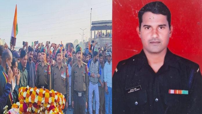 सेना के जवान का पार्थिव शरीर पहुंचा गयाजी, श्मशान घाट पर 'गार्ड ऑफ ऑनर के साथ बेटे ने दी मुखाग्नि