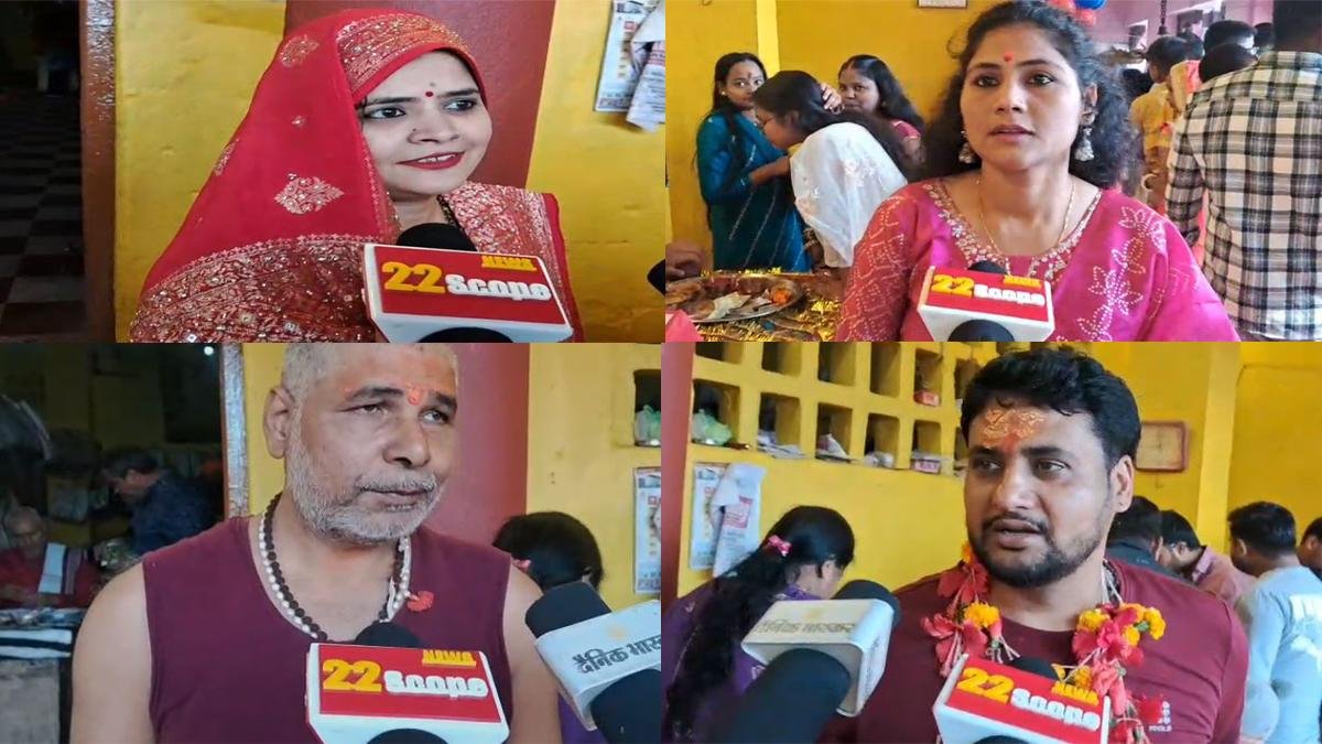 Gaya Mahashivratri 22Scope News