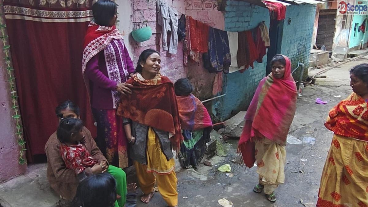 Gaya Maut 1 1 22Scope News