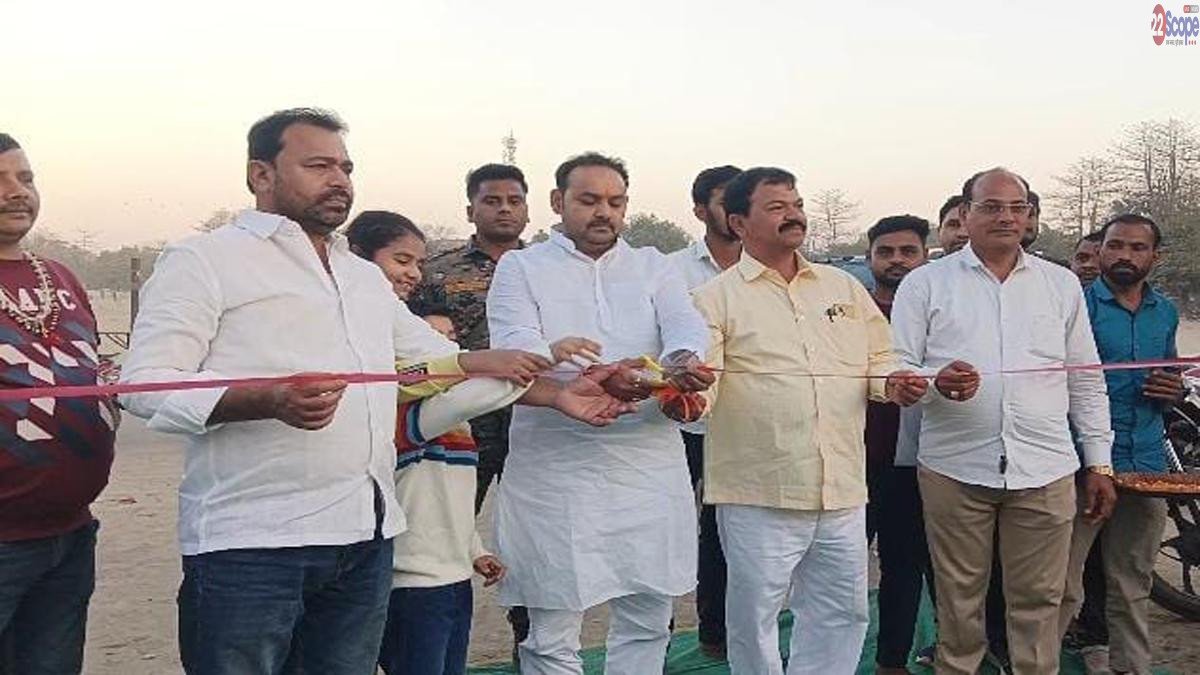 Gaya Mela 1 22Scope News