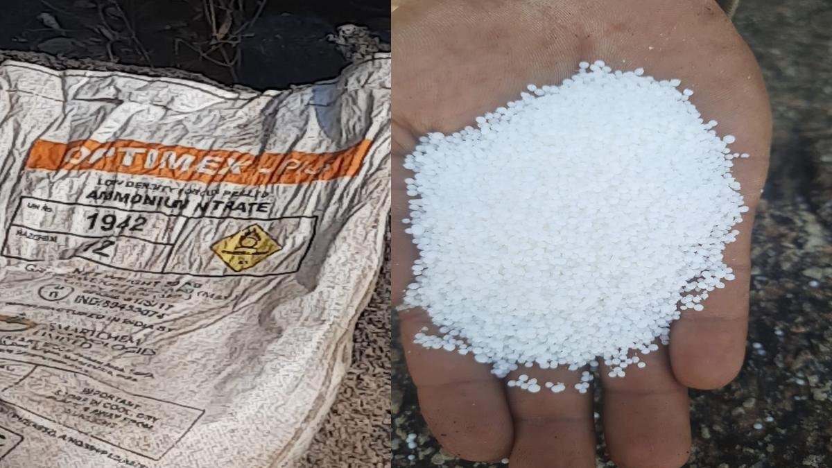 जंगल क्षेत्र में सुरक्षाबलों को मिली बड़ी सफलता, भारी मात्रा में बम बनाने वाला सामान बरामद | 22Scope News Gaya Police 2 1 22Scope News