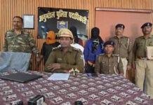 पुलिस की बड़ी कार्रवाई, 3.712 किलो अफीम दूध के साथ 3 तस्कर गिरफ्तार पुलिस की बड़ी कार्रवाई, 3.712 किलो अफीम दूध के साथ 3 तस्कर गिरफ्तार