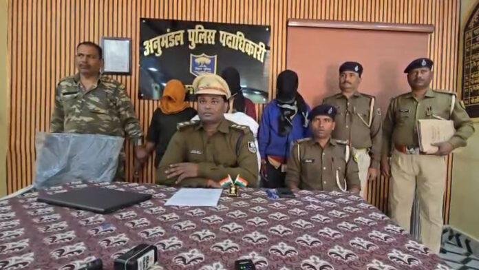 पुलिस की बड़ी कार्रवाई, 3.712 किलो अफीम दूध के साथ 3 तस्कर गिरफ्तार