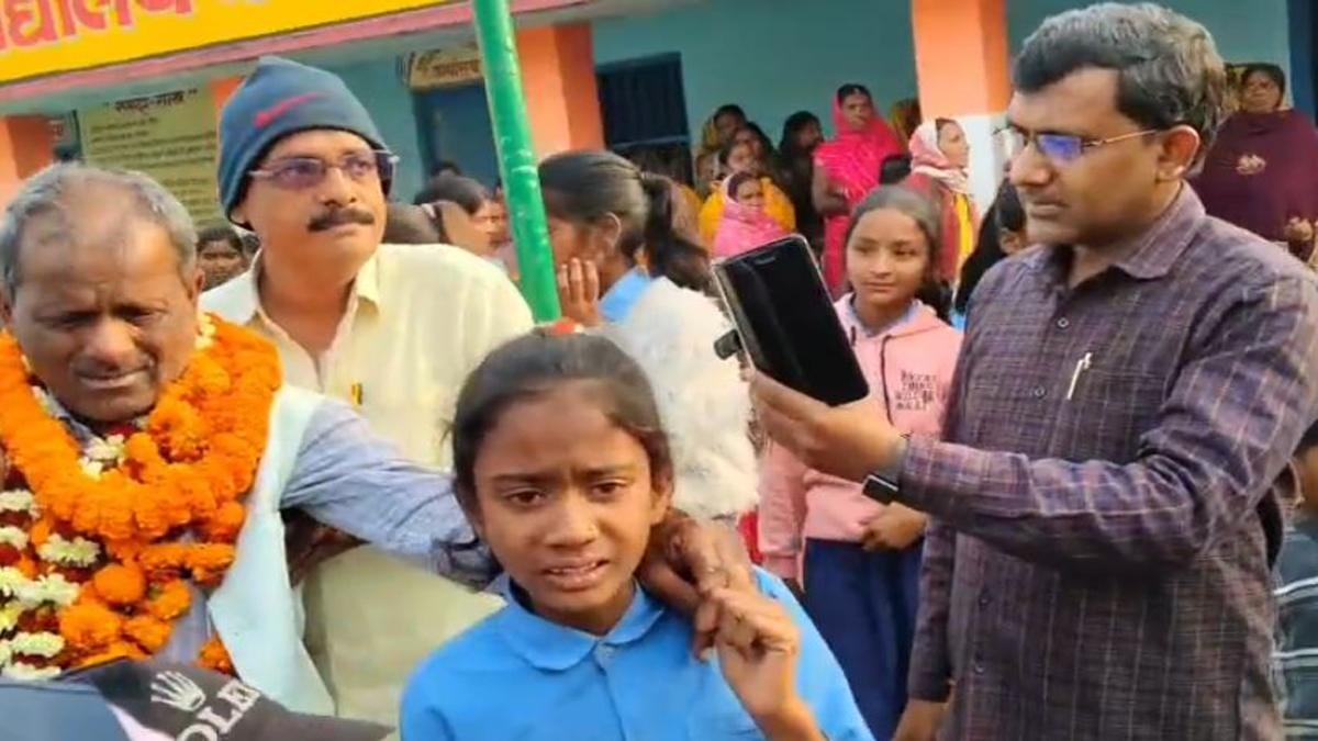 Gaya Teacher 2 22Scope News