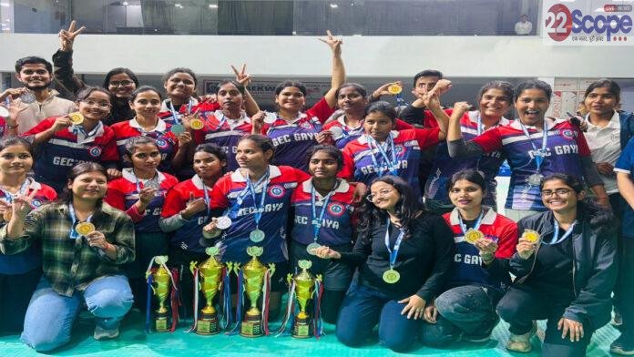 राज्यस्तरीय 'उमंग 2026' में गयाजी अभियंत्रण महाविद्यालय ने लहराया परचम