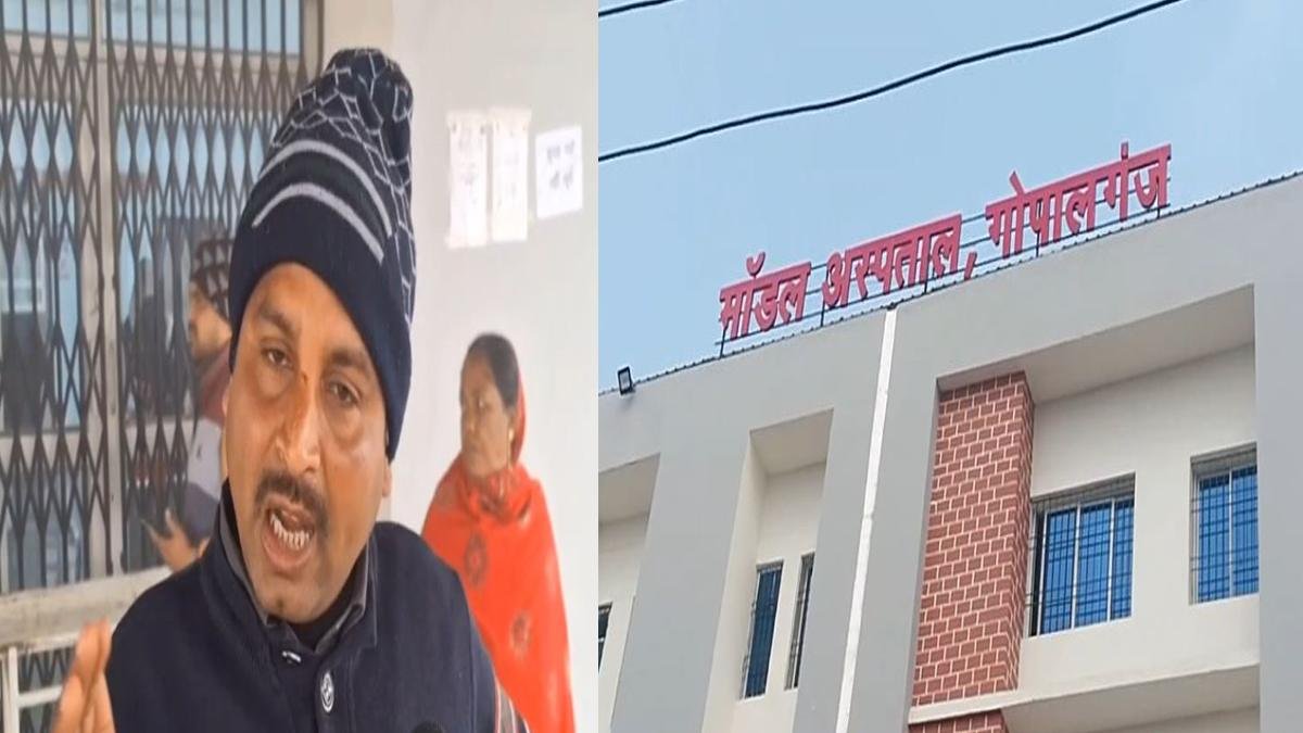 Gopalganj Acc 1 22Scope News