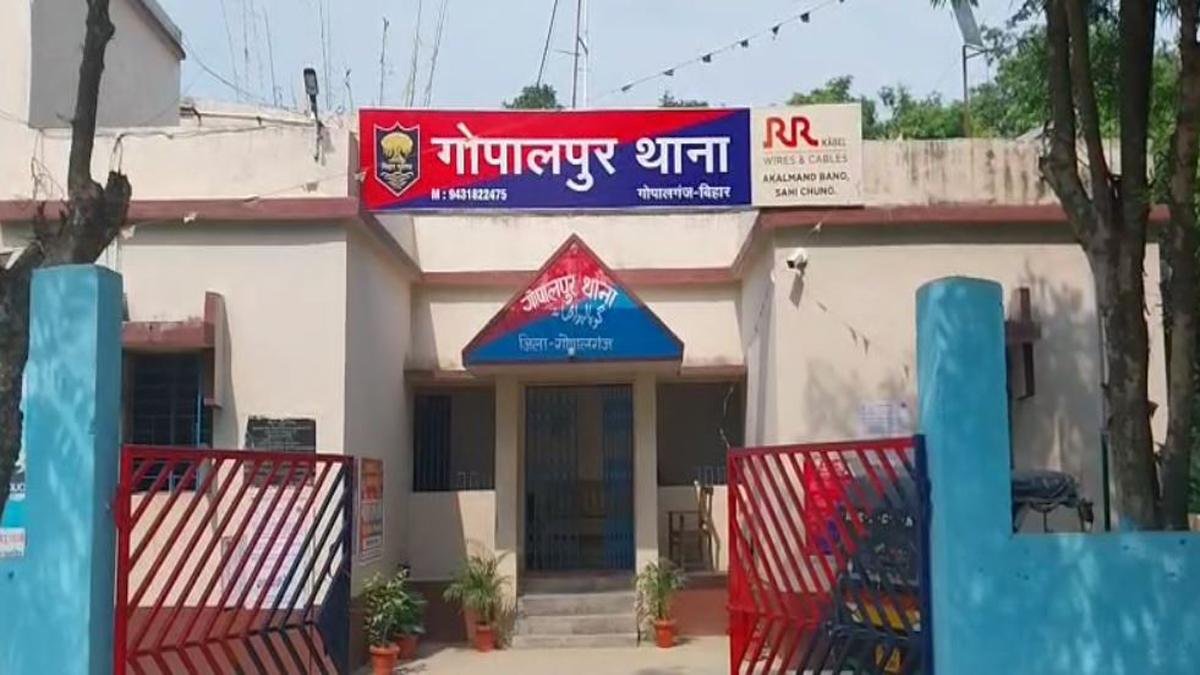 Gopalganj Maut 2 22Scope News