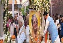 राज्यपाल ने BJP प्रदेश अध्यक्ष की माता राधा देवी सरावगी को दी श्रद्धांजलि, बोले- परिवार के लिए अपूरणीय क्षति