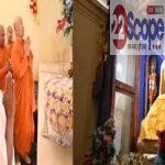 Governor Indrasena Reddy Nallu 22Scope News