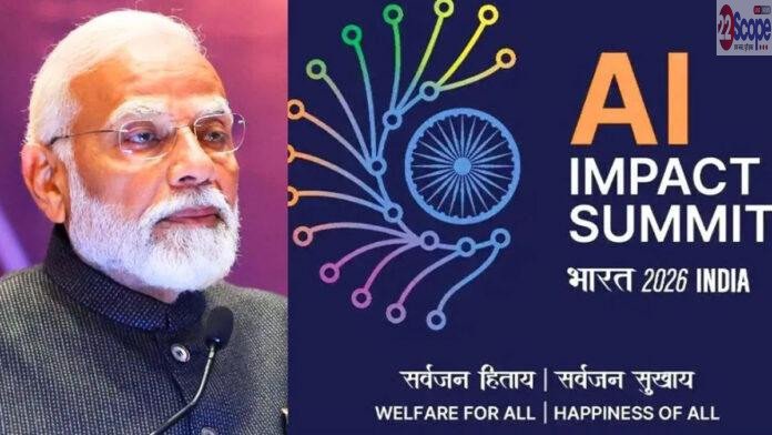 India AI Impact Summit' : पूर्वोत्तर भारत में IT हब के रूप में विकसित होगा बिहार