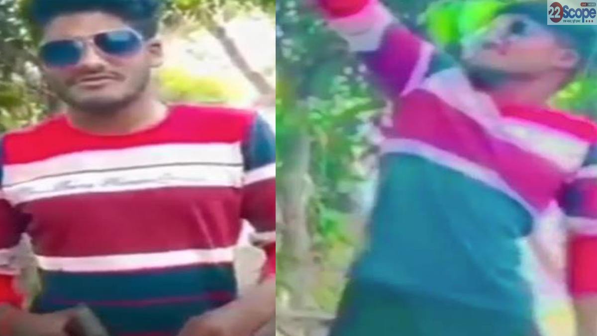 जहानाबाद में देसी कट्टा लहराते युवक की Reel वायरल, पुलिस जांच में जुटी | 22Scope News Jeha Pistol 1 22Scope News