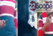 जहानाबाद में देसी कट्टा लहराते युवक की Reel वायरल, पुलिस जांच में जुटी