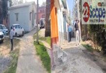 NEET छात्रा मौत मामला : जहानाबाद पीड़िता के घर पहुंची CBI की टीम, परिजन से कर रही है पूछताछ