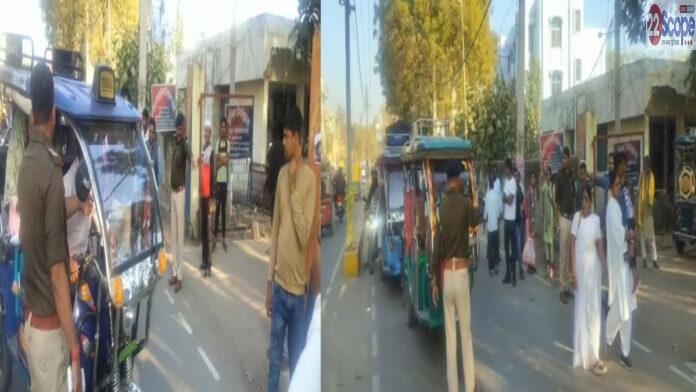 भभुआ में DTO का मेगा चेकिंग ड्राइव, 50 ऑटो-ई रिक्शा जब्त, नाबालिग चालकों पर सख्त कार्रवाई