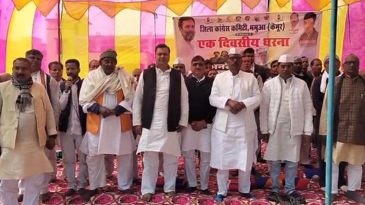 Kaimur Congress 1 22Scope News