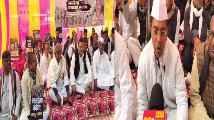 UGC कानून पर सियासी संग्राम, कांग्रेस का मोदी सरकार पर 'देश बांटने' का आरोप