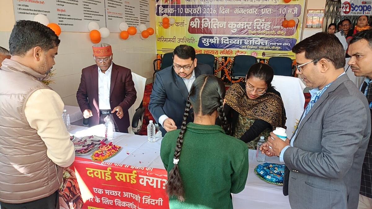 Kaimur Filariasis 1 1 22Scope News