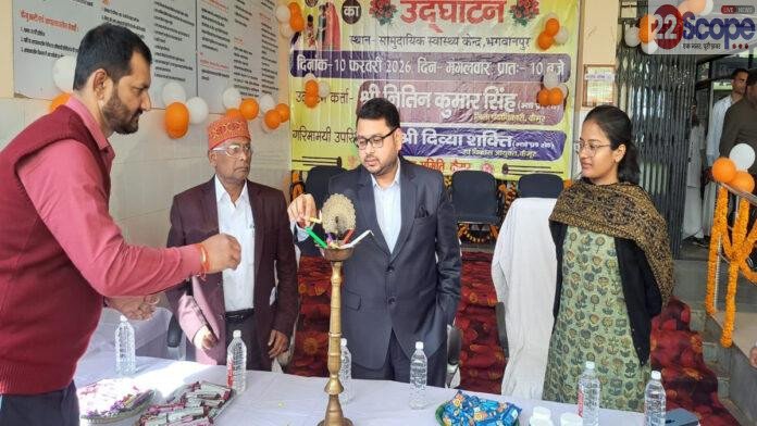 कैमूर में फाइलेरिया उन्मूलन अभियान शुरू, 13 लाख लोगों को खिलाई जाएगी दवा