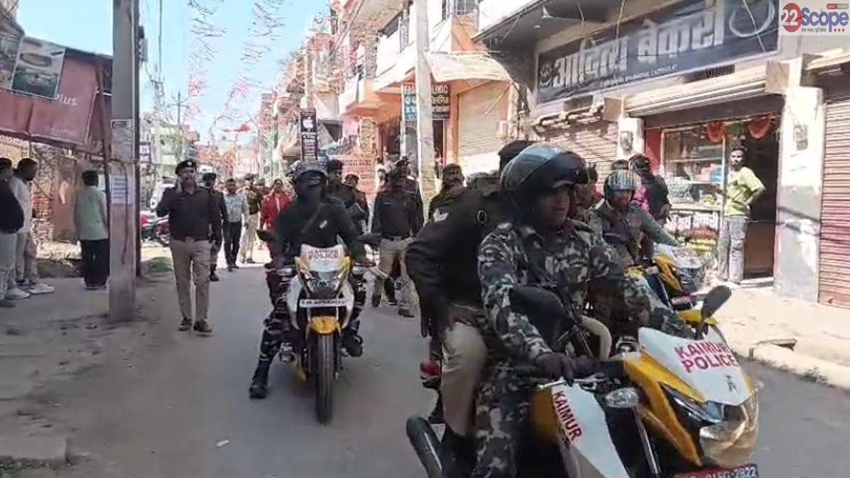 महाशिवरात्रि पर्व को लेकर मोहनिया में निकाला गया फ्लैग मार्च, शांति व्यवस्था बहाल रखने को लेकर पुलिस अलर्ट | 22Scope News Kaimur Flag March 1 1 22Scope News