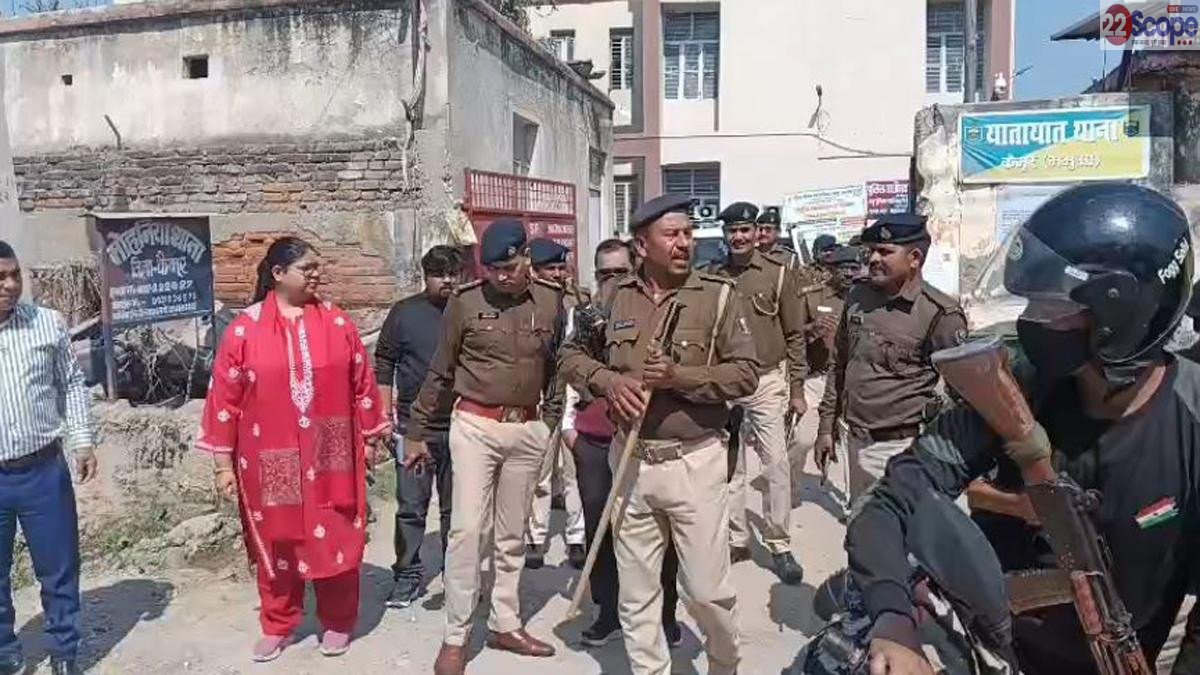 महाशिवरात्रि पर्व को लेकर मोहनिया में निकाला गया फ्लैग मार्च, शांति व्यवस्था बहाल रखने को लेकर पुलिस अलर्ट | 22Scope News Kaimur Flag March 2 22Scope News