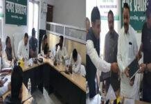 भभुआ नगर परिषद की बैठक में हंगामा, सफाई व स्ट्रीट लाइट पर तीखी नोकझोंक भभुआ नगर परिषद की बैठक में हंगामा, सफाई व स्ट्रीट लाइट पर तीखी नोकझोंक