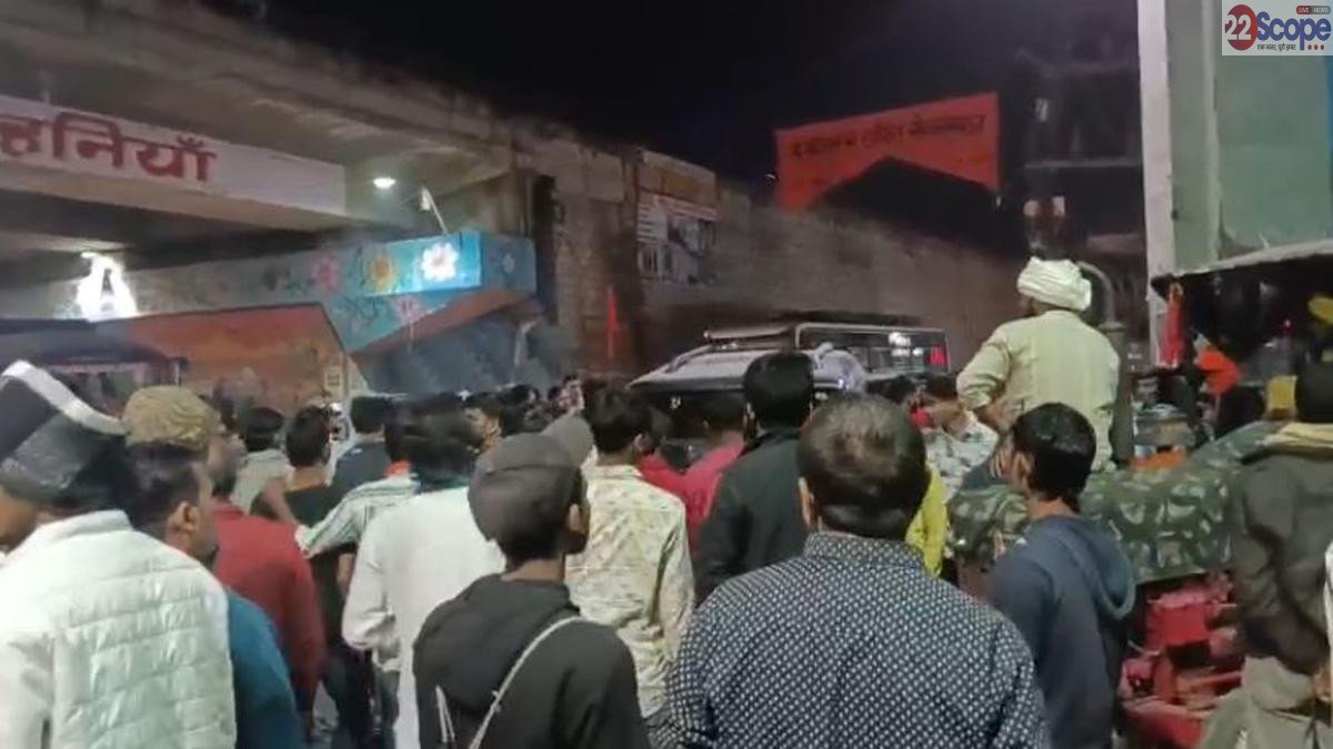 कैमूर के बेलौड़ी गांव में हिंदू नेता पर जानलेवा हमला, जांच में जुटी पुलिस | 22Scope News Kaimur Police 1 22Scope News