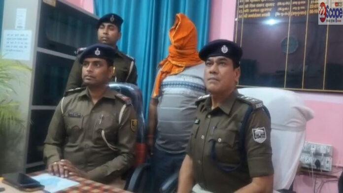 केमिकल से नोट डबल का झांसा, 6 लाख की ठगी, मास्टरमाइंड गिरफ्तार