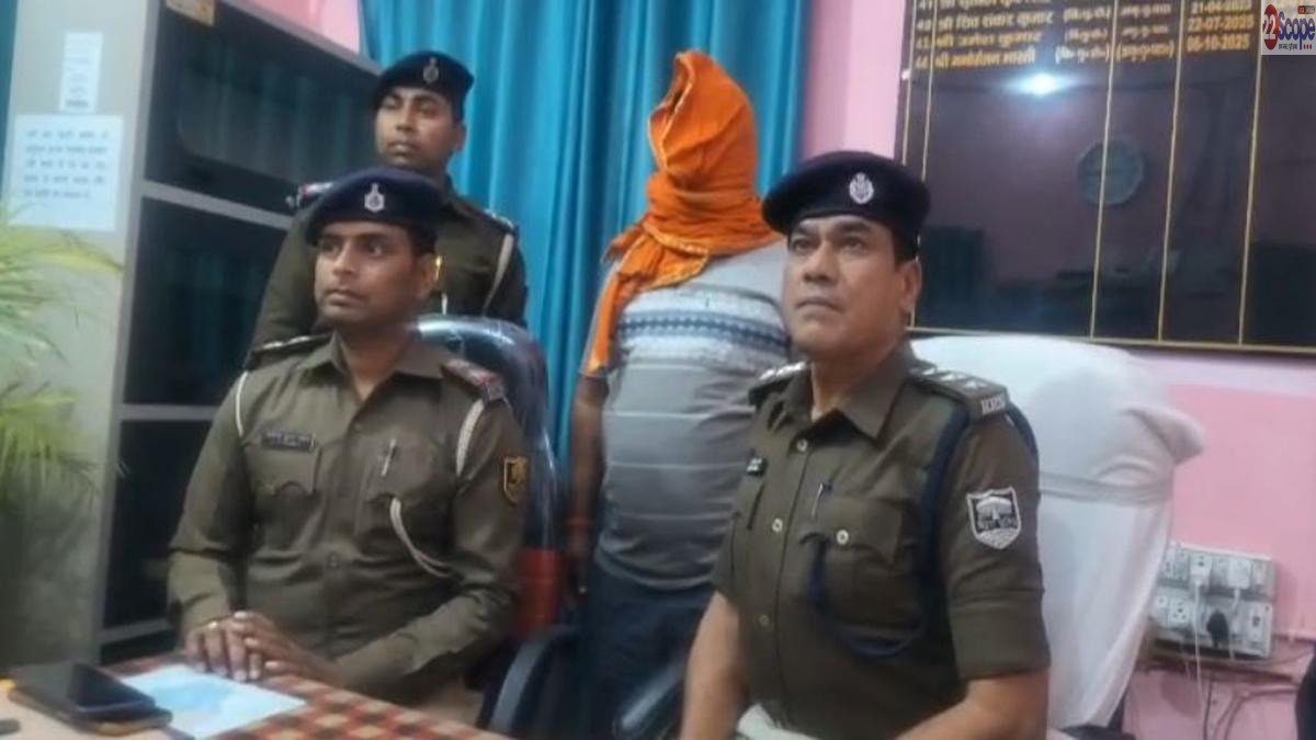 केमिकल से नोट डबल का झांसा, 6 लाख की ठगी, मास्टरमाइंड गिरफ्तार | 22Scope News Kaimur Police 3 22Scope News