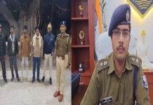 देह व्यापार पर पुलिस का शिकंजा, गुप्त सूचना पर 4 आरोपी गिरफ्तार देह व्यापार पर पुलिस का शिकंजा, गुप्त सूचना पर 4 आरोपी गिरफ्तार