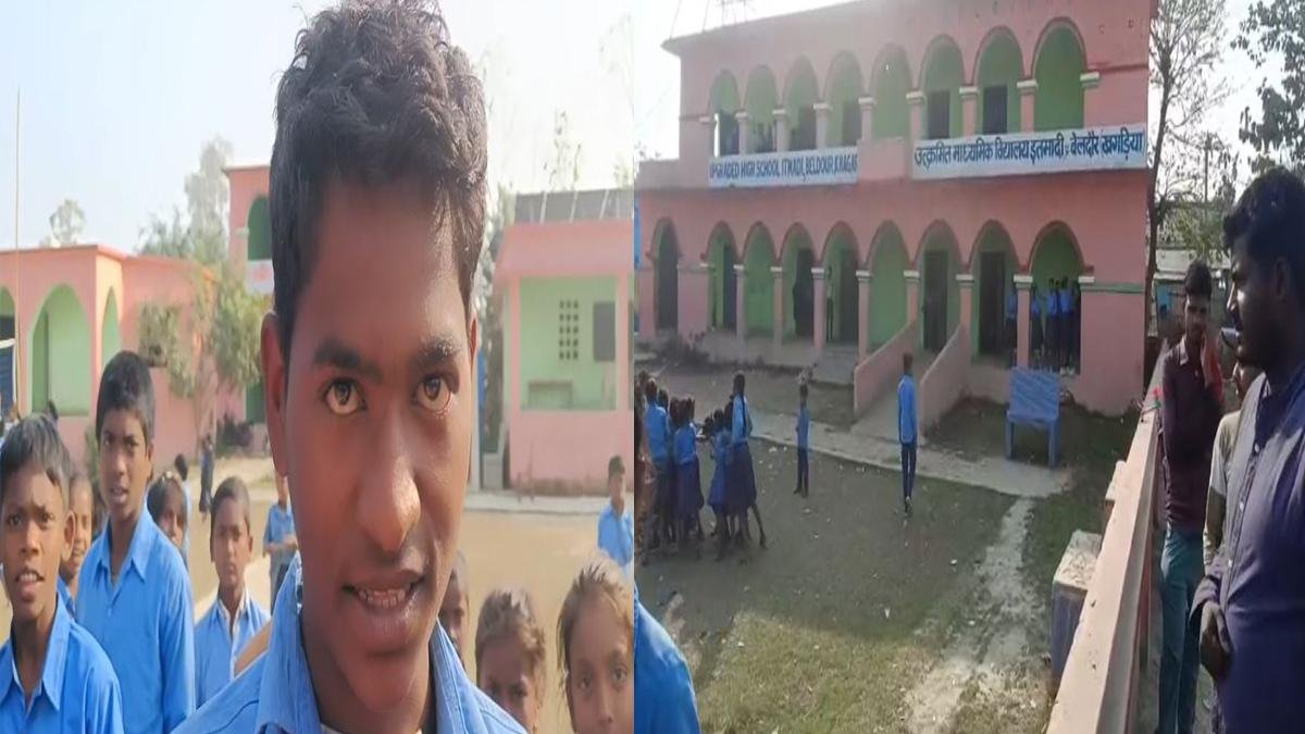 Khagria School 1 22Scope News