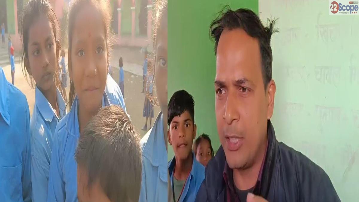 Khagria School 2 22Scope News