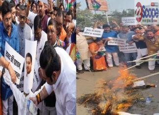 स्व. रामविलास को बेचारा कहने पर लोजपा ने तेजस्वी का फूंका पुतला