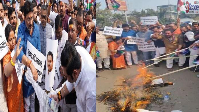 स्व. रामविलास को बेचारा कहने पर लोजपा ने तेजस्वी का फूंका पुतला