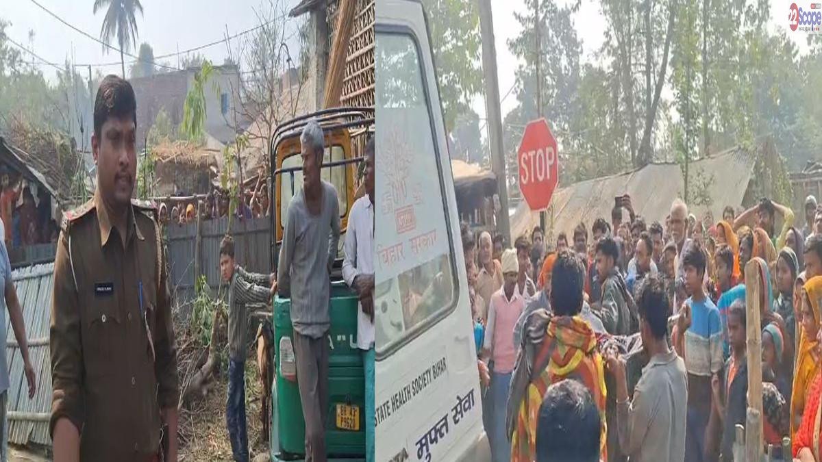 मधेपुरा में खून से सनी सुबह, दरवाजे पर सोए बुजुर्ग की हत्या, बेटे पर शक की सुई | 22Scope News Madhepura Hatya 22Scope News