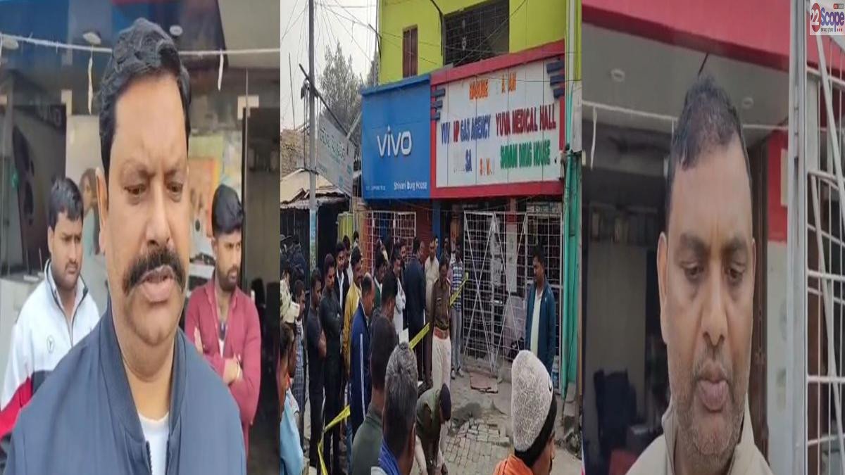 Madhepura Police 1 22Scope News