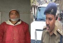 जाली नोट मामले में मो. अबुल ईनाम उर्फ लादेन गिरफ्तार जाली नोट मामले में मो. अबुल ईनाम उर्फ लादेन गिरफ्तार