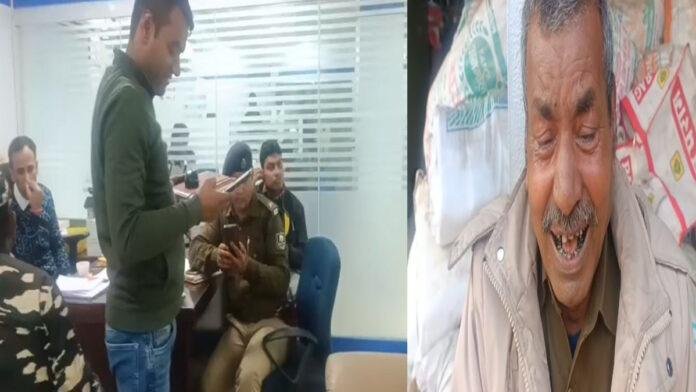 अपराधी को वर्दी का खौफ नहीं, डिक्की तोड़कर 2 लाख लेकर हुए फरार