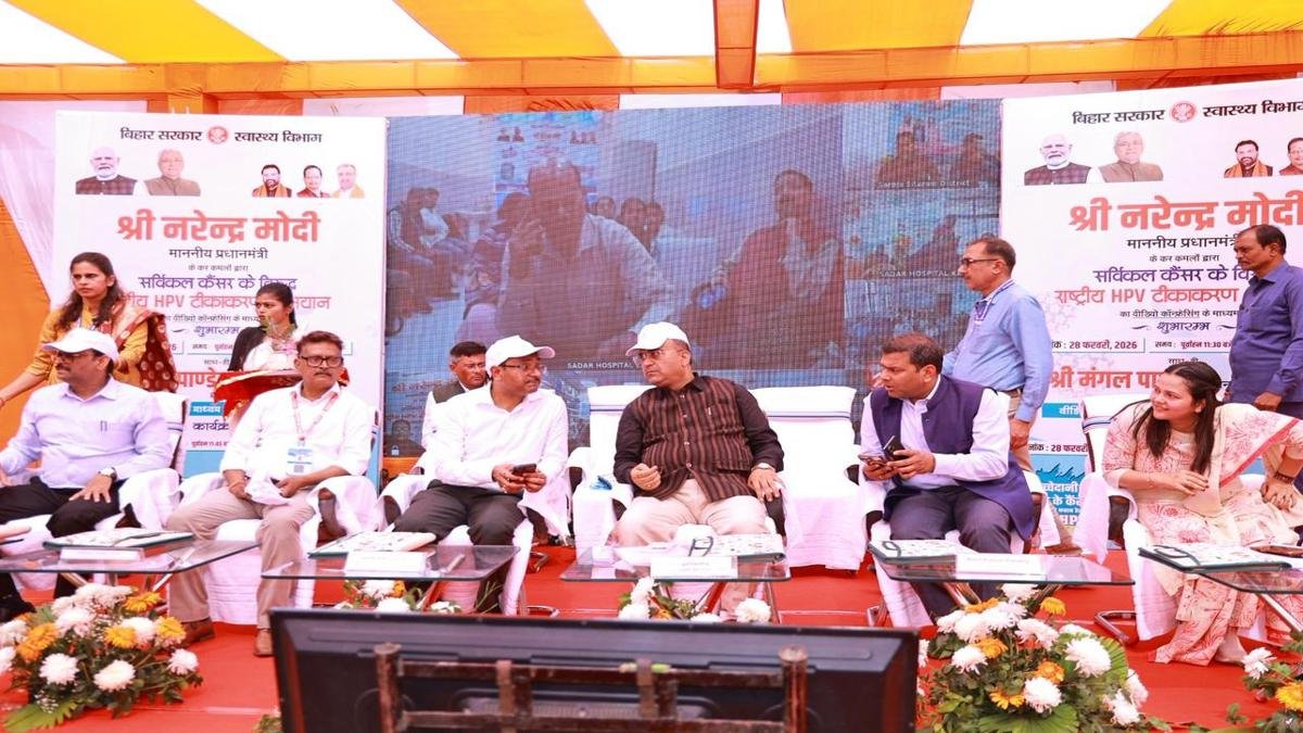 IGIMS में राष्ट्रीय HPV टीकाकरण अभियान का शुभारंभ, मंगल पांडे ने किया उद्घाटन | 22Scope News Mantri Mangal Pandey 2 22Scope News