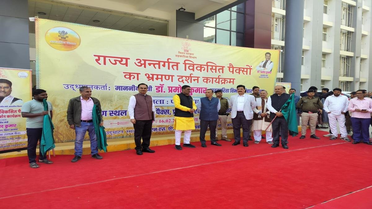 मंत्री प्रमोद कुमार ने राज्य के अंदर विकसित पैक्सों में परिभ्रमण-दर्शन कार्यक्रम का किया शुभारंभ | 22Scope News Mantri Pramod Kumar 1 22Scope News