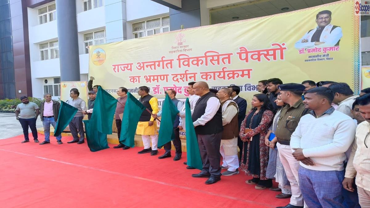 मंत्री प्रमोद कुमार ने राज्य के अंदर विकसित पैक्सों में परिभ्रमण-दर्शन कार्यक्रम का किया शुभारंभ | 22Scope News Mantri Pramod Kumar 2 22Scope News
