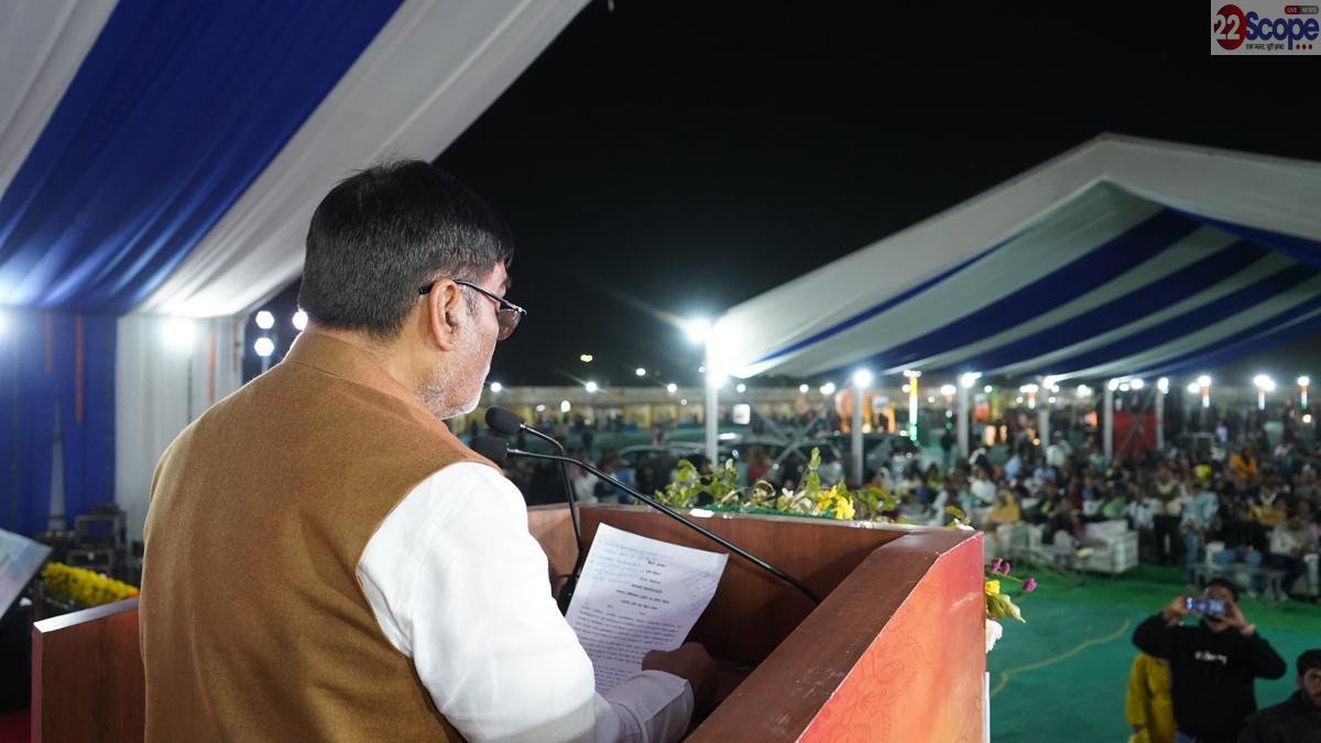 Mantri Ramkripal Yadav 1 1 22Scope News